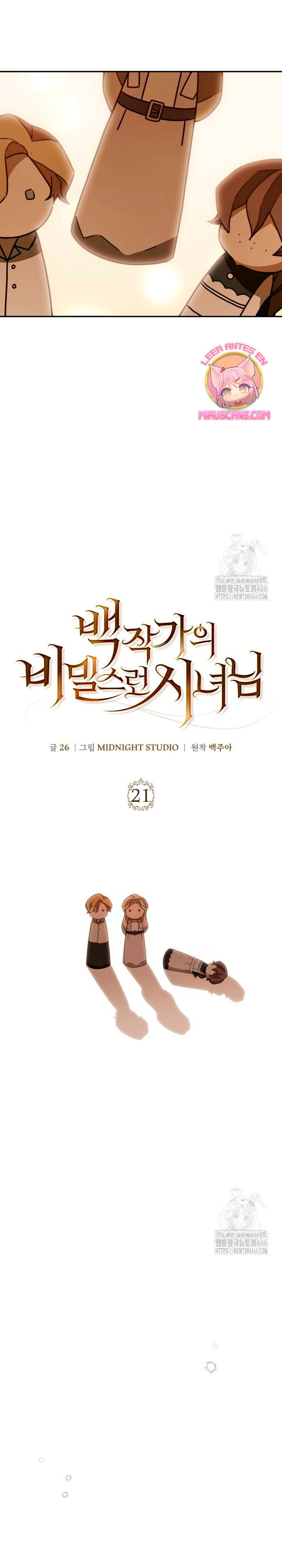 Doncella Secreta Capítulo 21 - Page 9