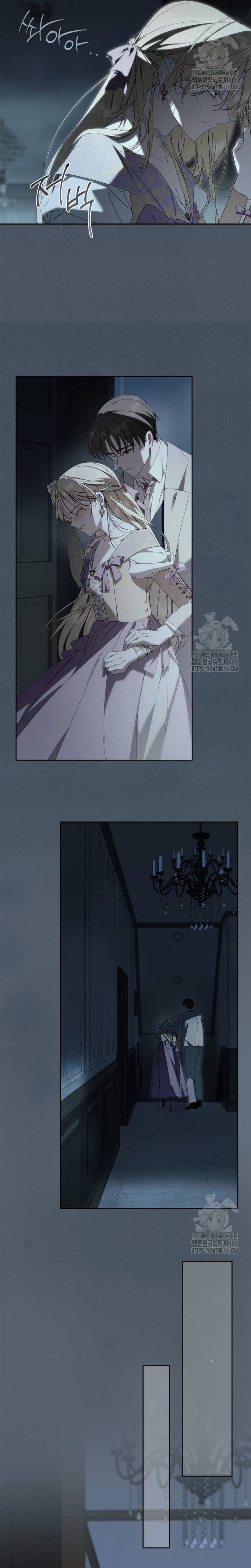 Doncella Secreta Capítulo 22 - Page 7