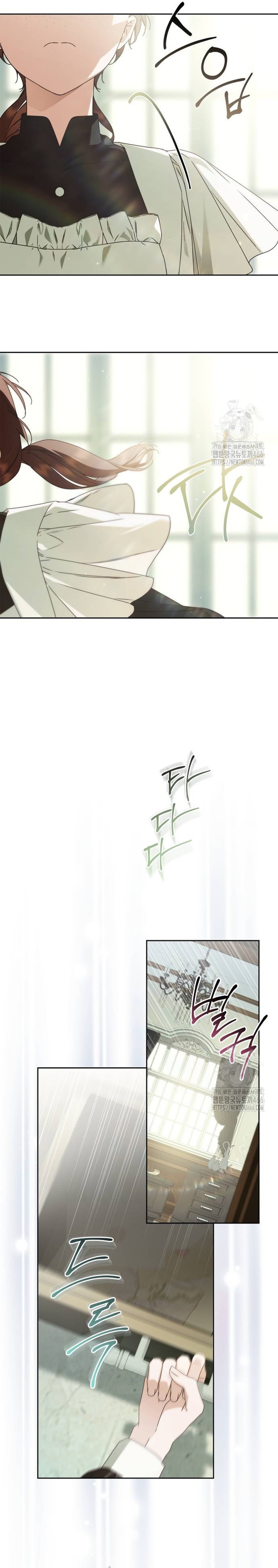 Doncella Secreta Capítulo 23 - Page 11