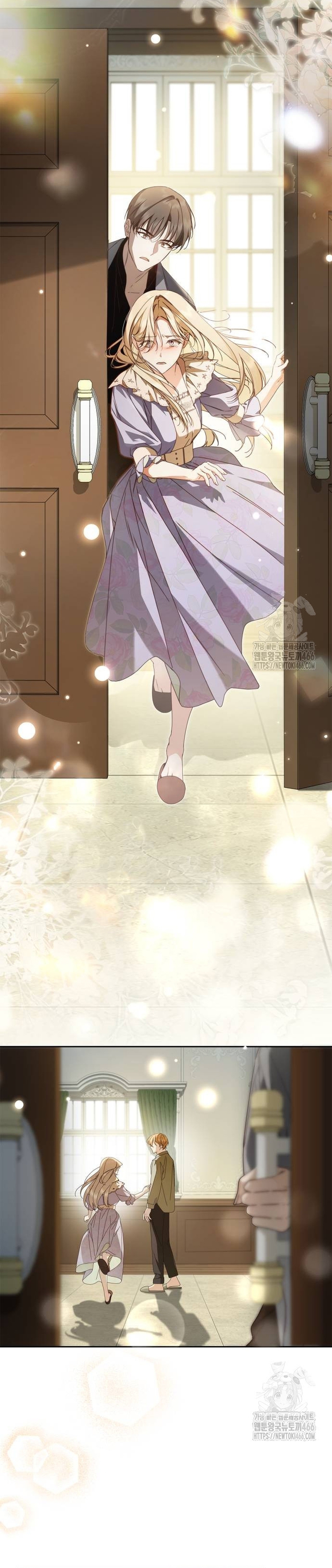 Doncella Secreta Capítulo 23 - Page 23