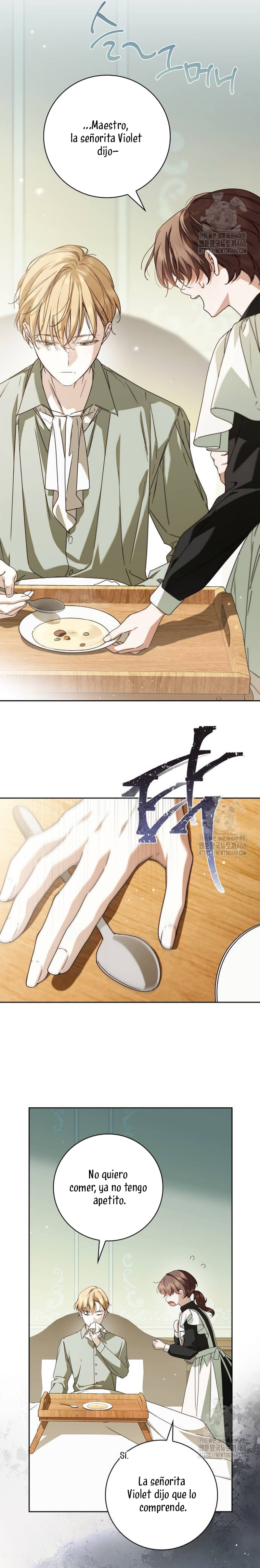 Doncella Secreta Capítulo 23 - Page 7