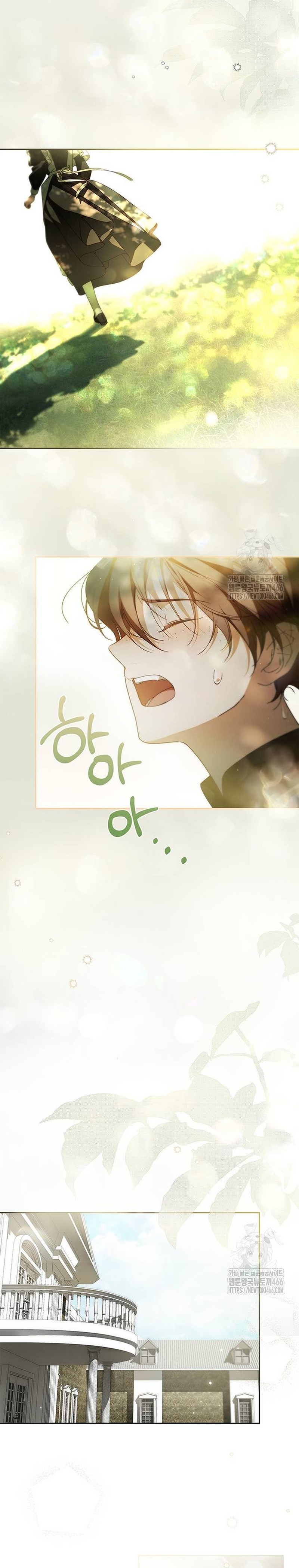 Doncella Secreta Capítulo 24 - Page 10