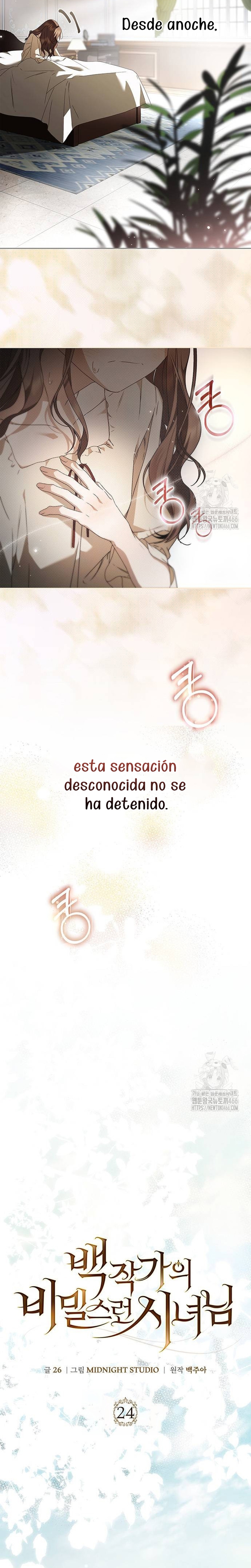 Doncella Secreta Capítulo 24 - Page 3