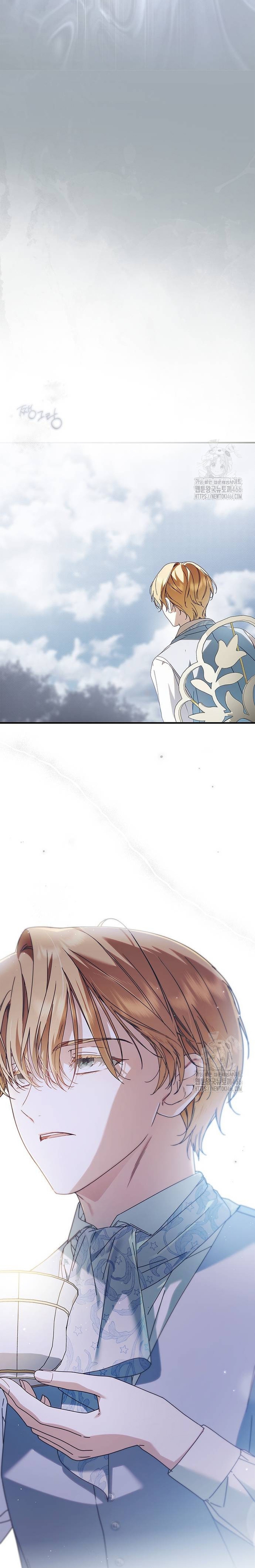 Doncella Secreta Capítulo 24 - Page 32