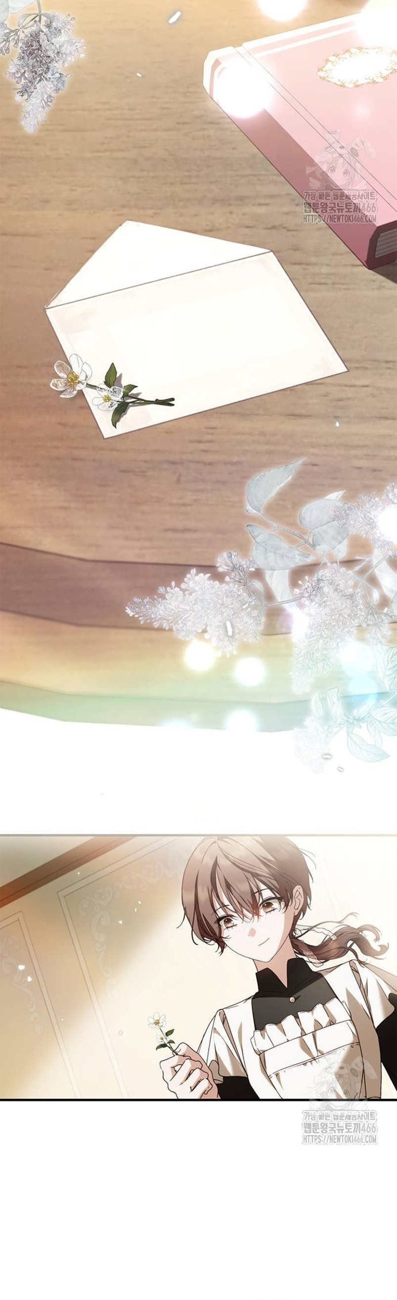 Doncella Secreta Capítulo 25 - Page 23