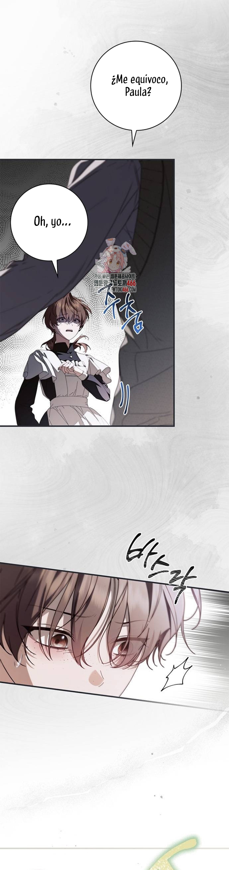 Doncella Secreta Capítulo 25 - Page 3