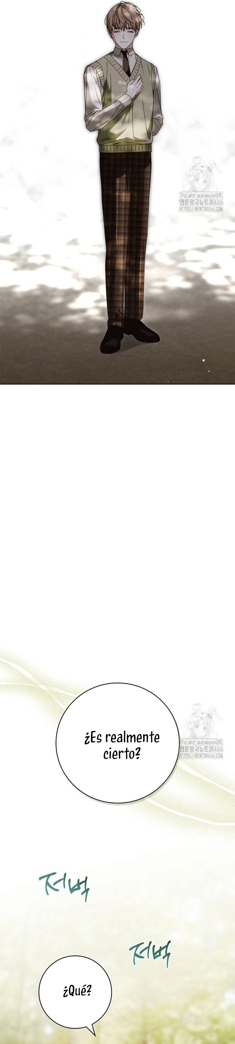 Doncella Secreta Capítulo 25 - Page 7