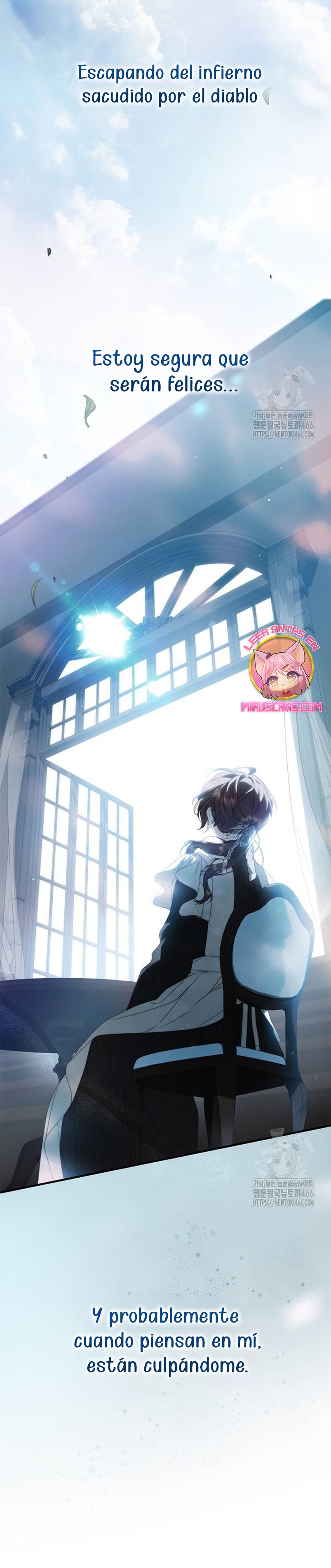 Doncella Secreta Capítulo 26 - Page 16