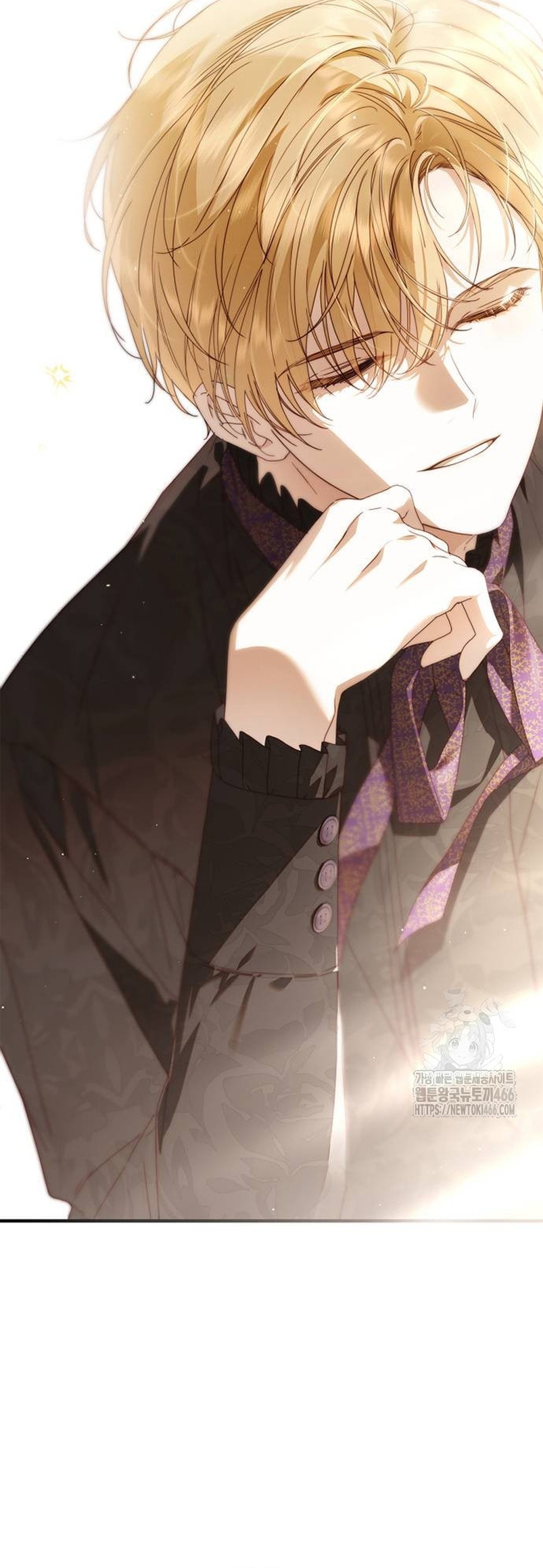 Doncella Secreta Capítulo 26 - Page 41