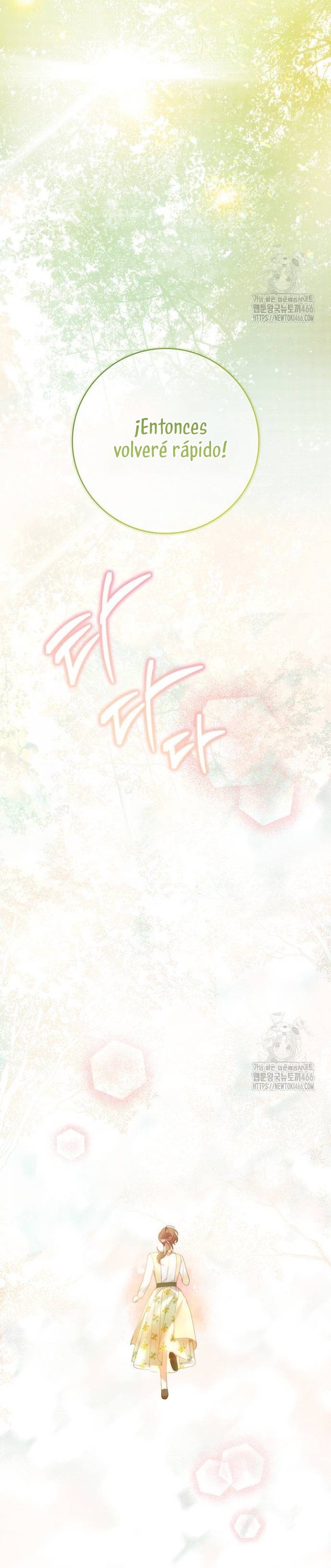 Doncella Secreta Capítulo 27 - Page 34