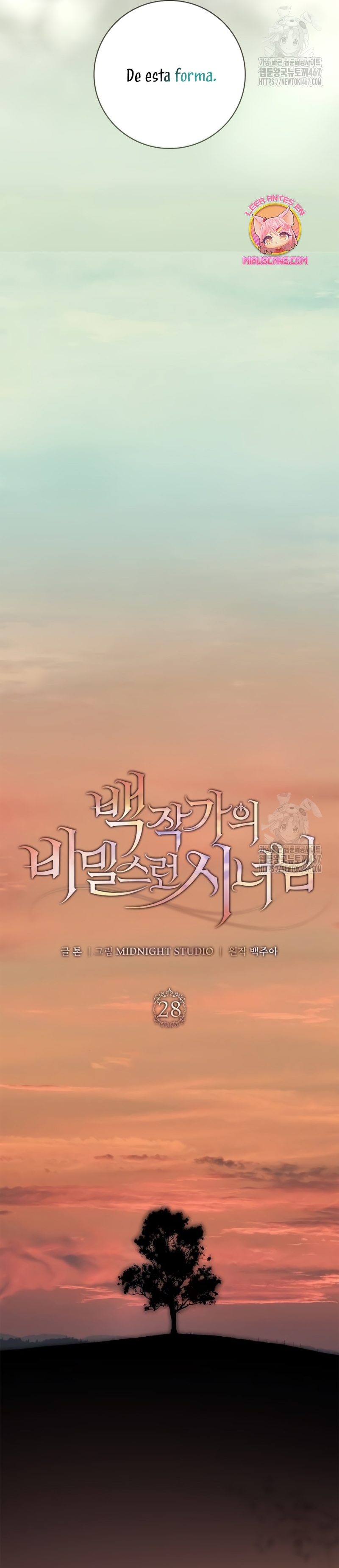 Doncella Secreta Capítulo 28 - Page 12