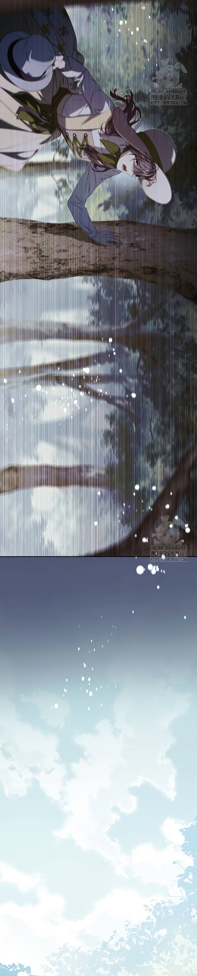 Doncella Secreta Capítulo 28 - Page 5