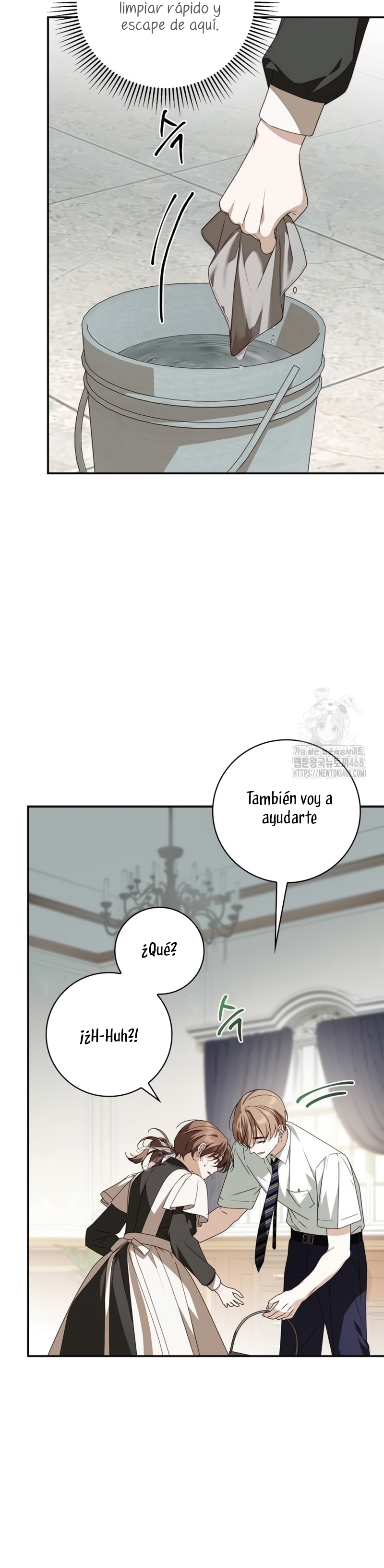 Doncella Secreta Capítulo 29 - Page 19