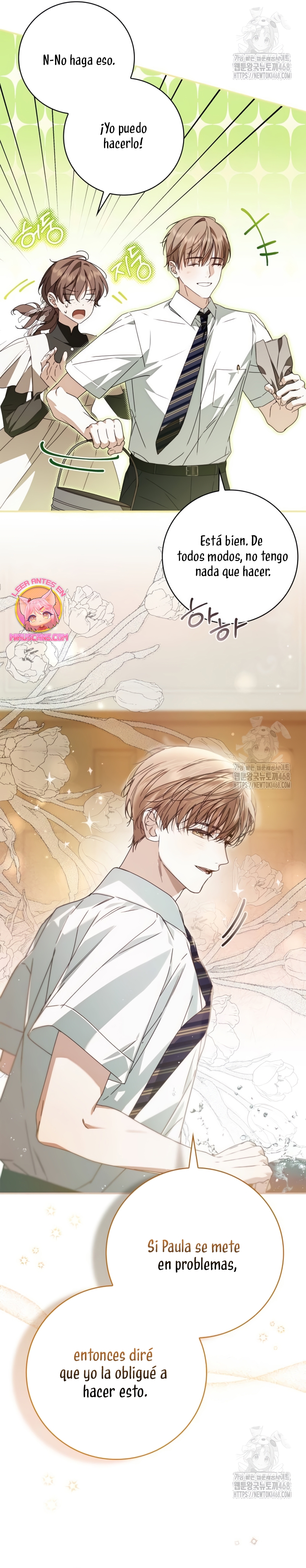 Doncella Secreta Capítulo 29 - Page 20