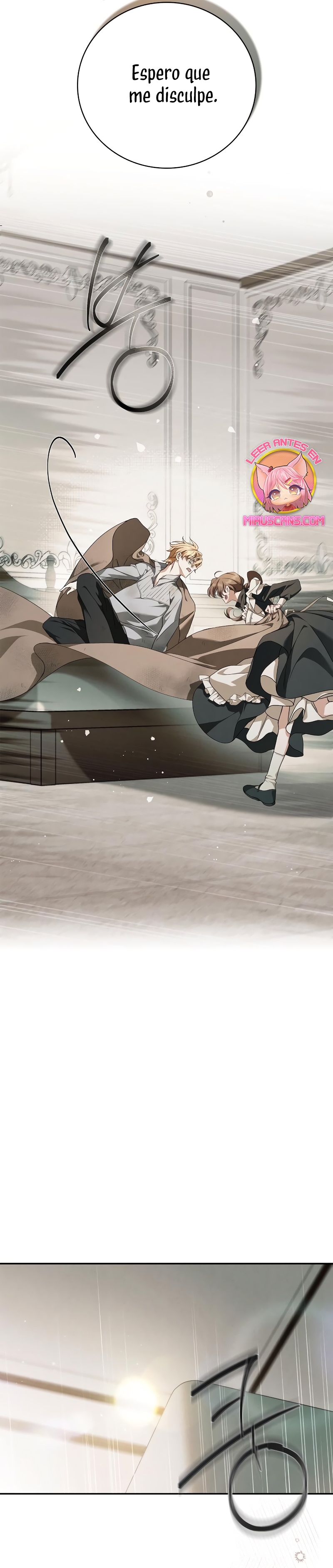 Doncella Secreta Capítulo 3 - Page 16