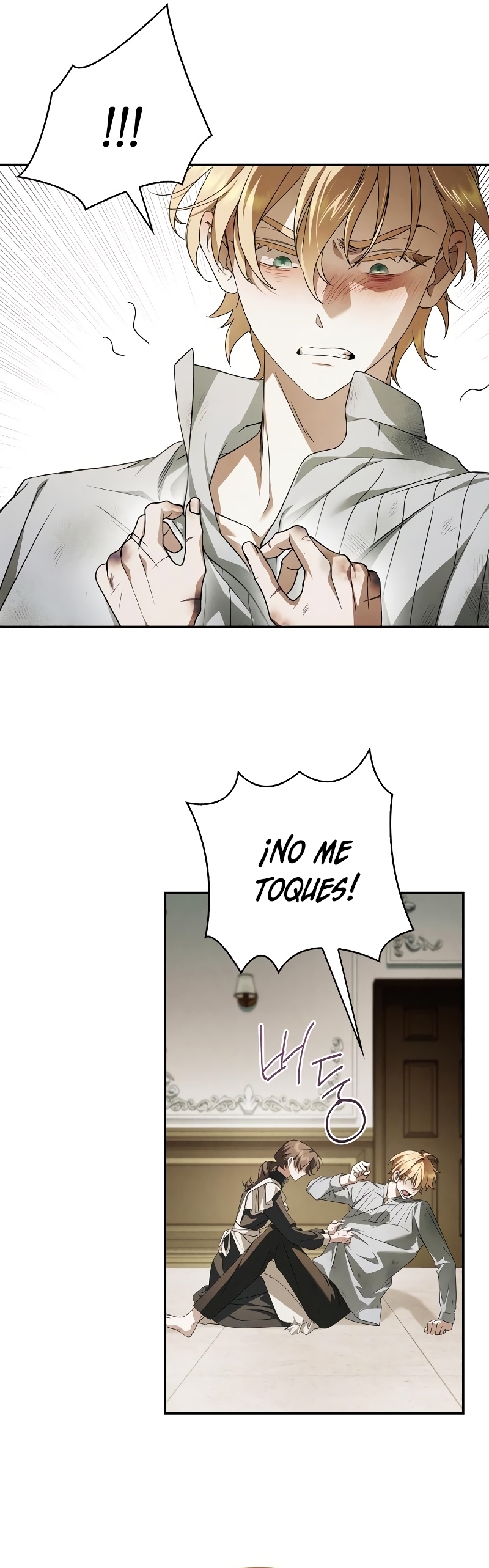 Doncella Secreta Capítulo 3 - Page 18