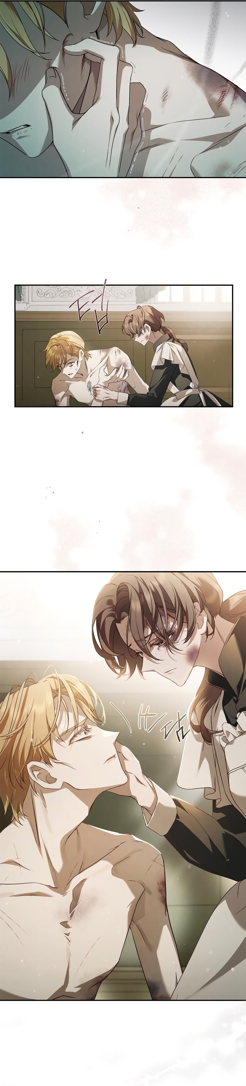 Doncella Secreta Capítulo 3 - Page 26