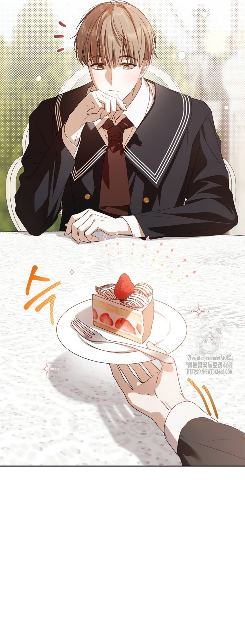 Doncella Secreta Capítulo 30 - Page 10