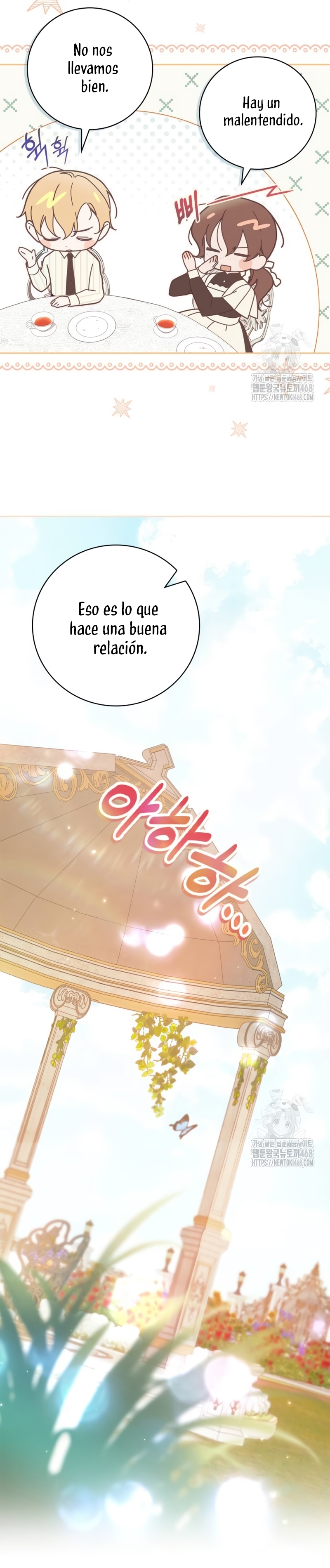 Doncella Secreta Capítulo 30 - Page 18