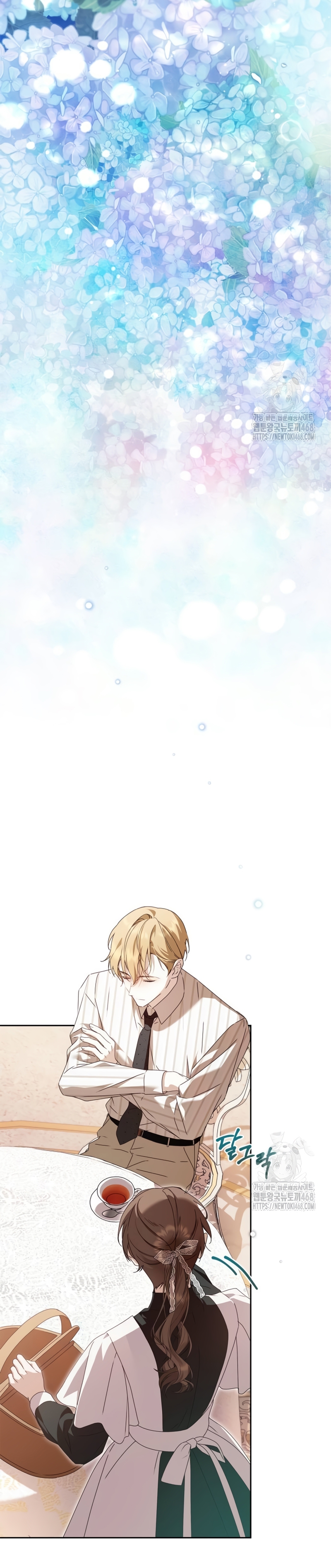 Doncella Secreta Capítulo 30 - Page 8