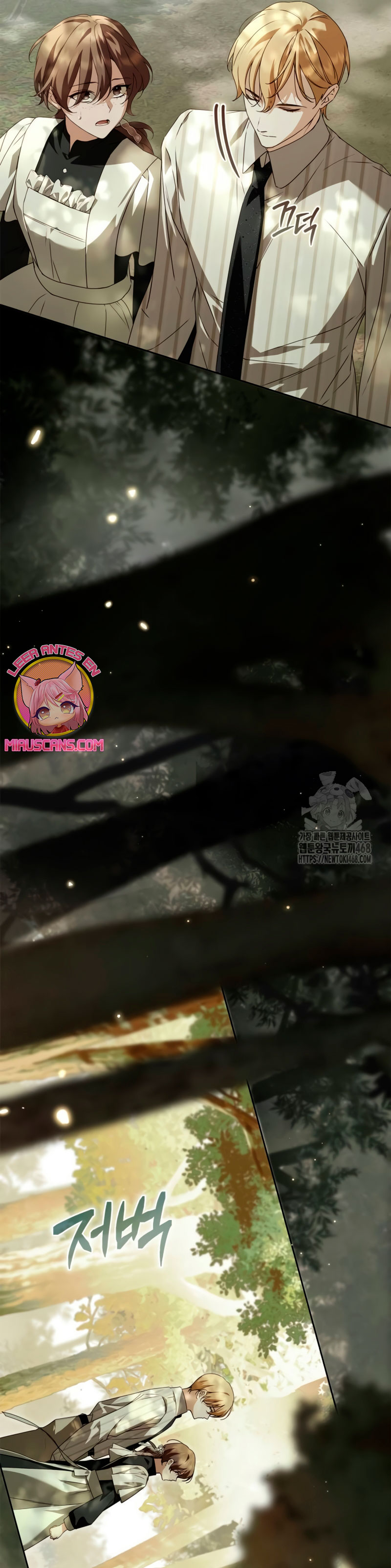 Doncella Secreta Capítulo 31 - Page 12