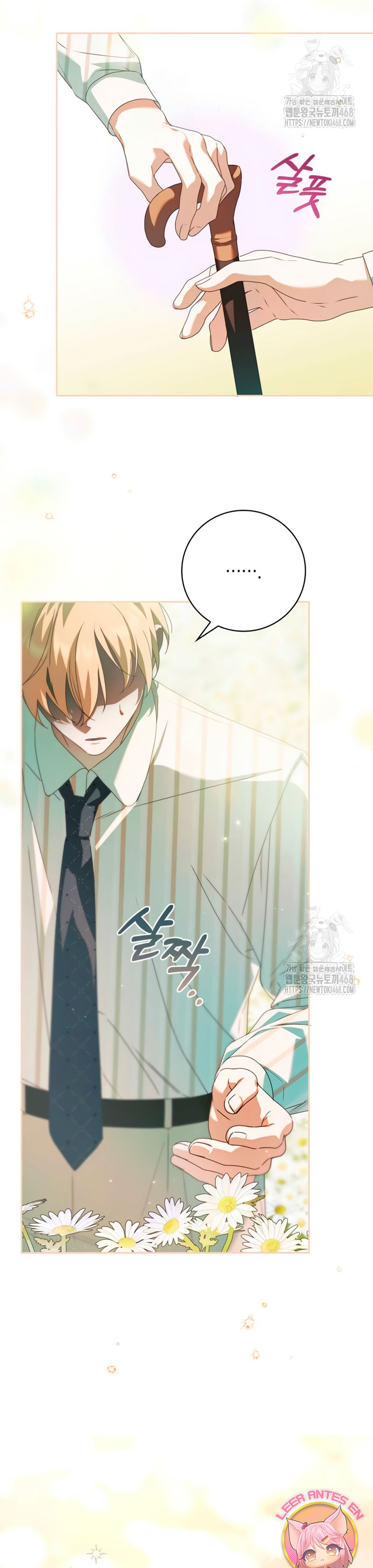 Doncella Secreta Capítulo 31 - Page 22