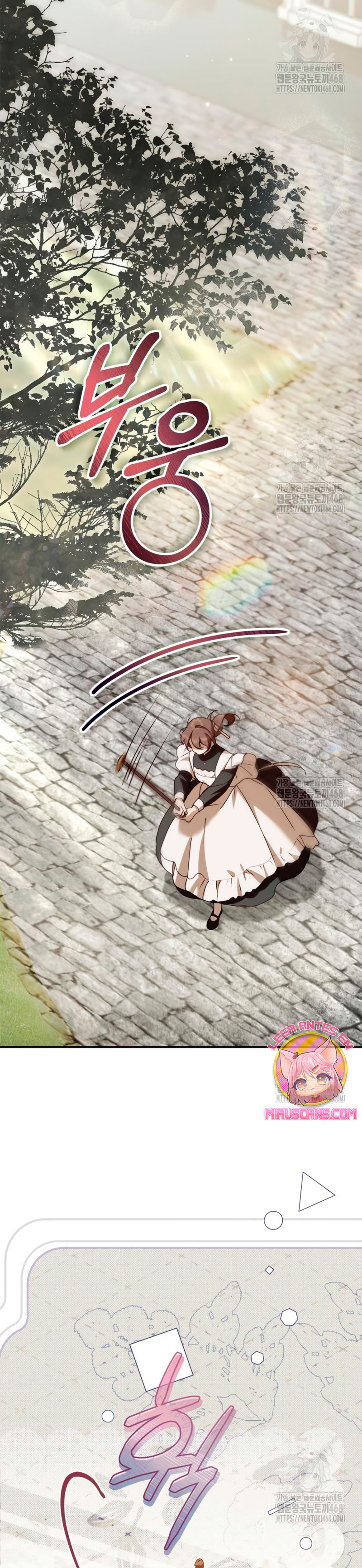 Doncella Secreta Capítulo 32 - Page 20