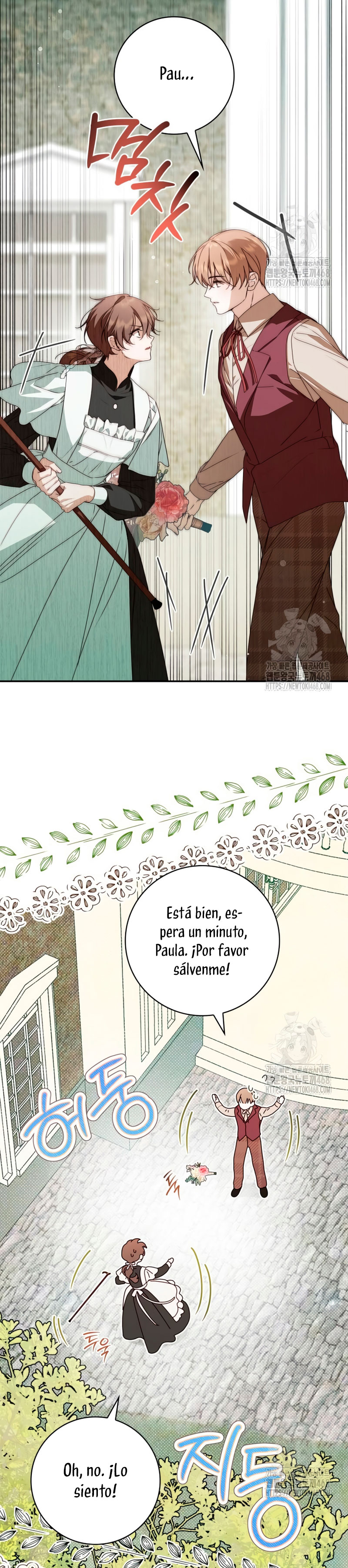 Doncella Secreta Capítulo 32 - Page 24