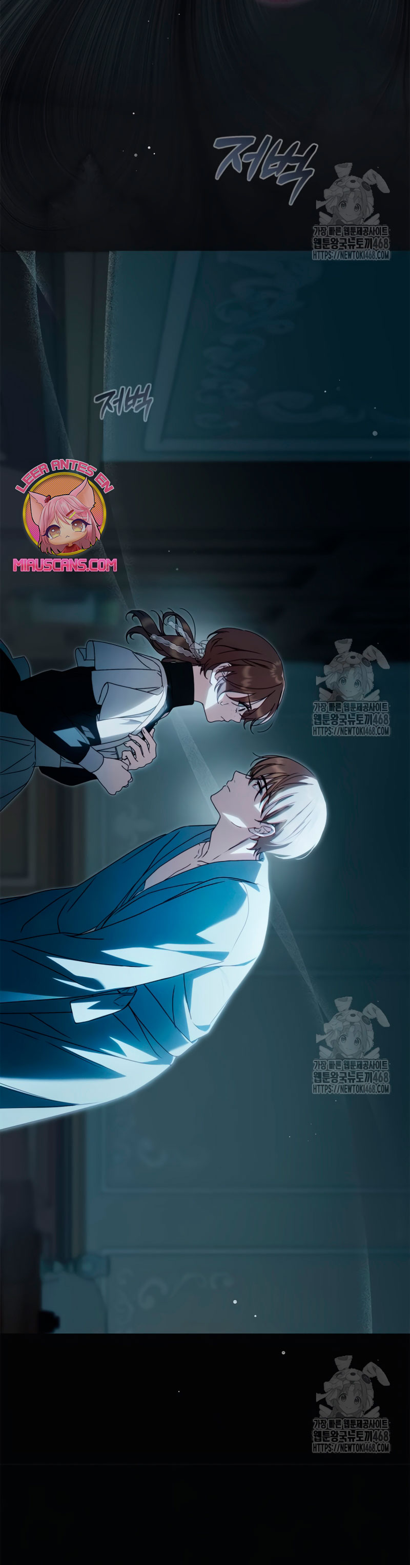 Doncella Secreta Capítulo 32 - Page 9