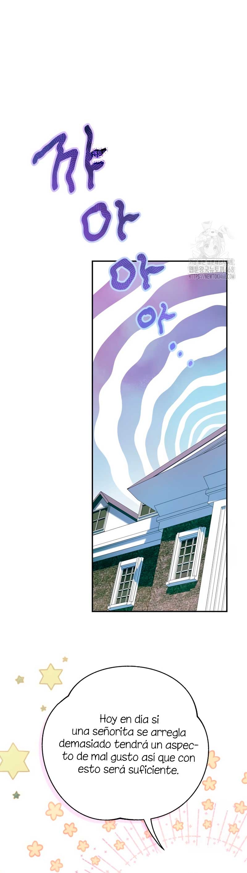 Doncella Secreta Capítulo 33 - Page 3