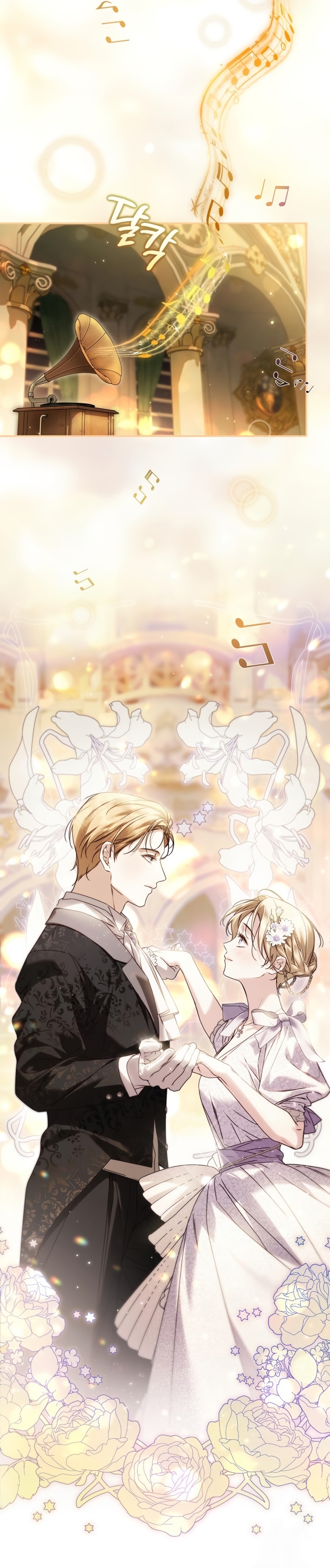 Doncella Secreta Capítulo 34 - Page 29