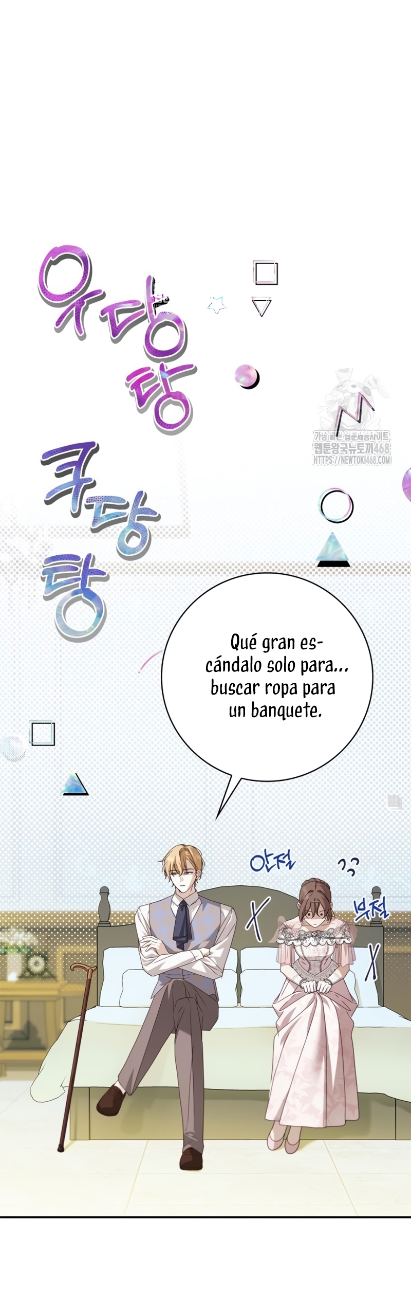 Doncella Secreta Capítulo 34 - Page 3