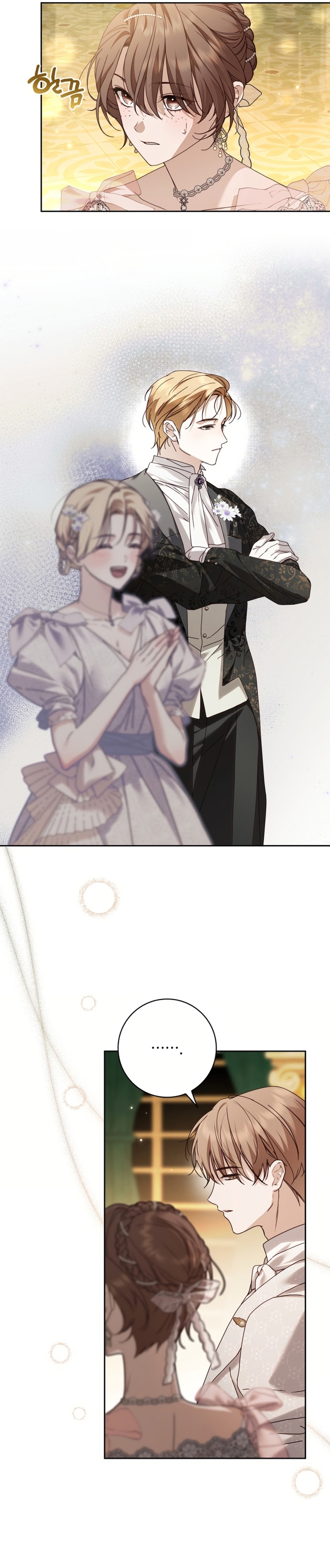 Doncella Secreta Capítulo 35 - Page 13