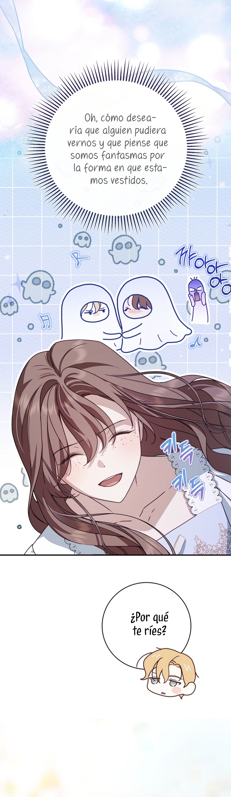 Doncella Secreta Capítulo 36 - Page 28