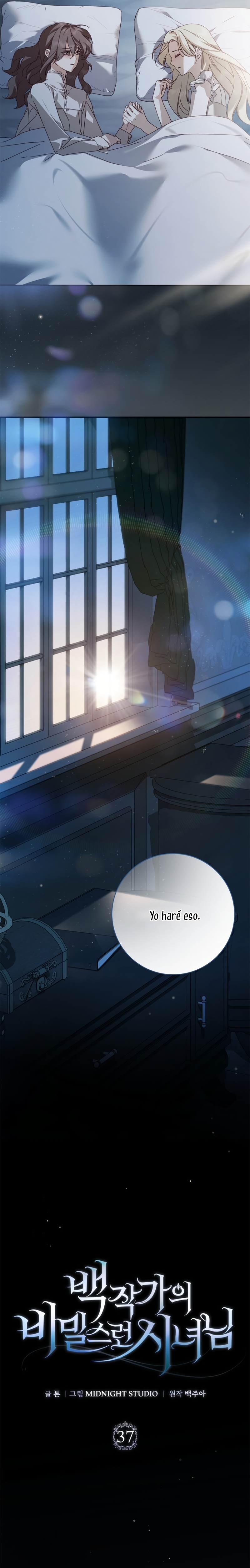 Doncella Secreta Capítulo 37 - Page 18