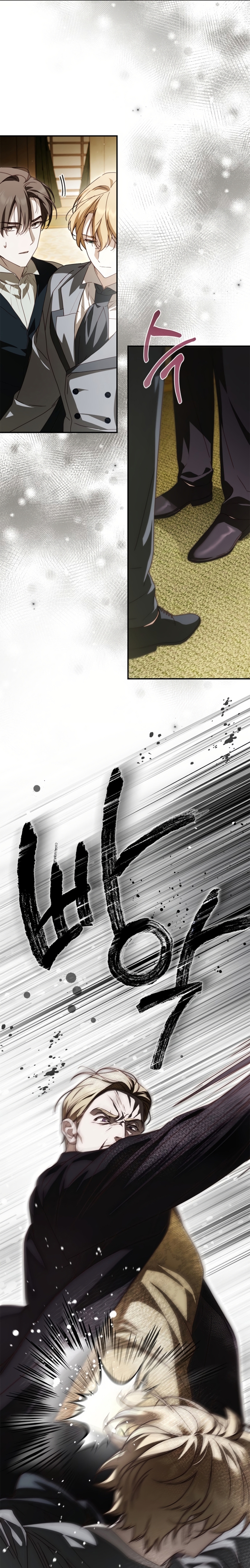 Doncella Secreta Capítulo 38 - Page 28