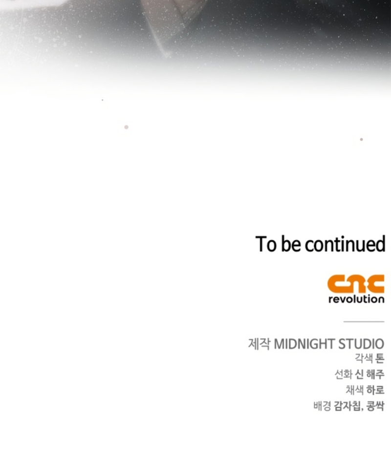 Doncella Secreta Capítulo 38 - Page 42