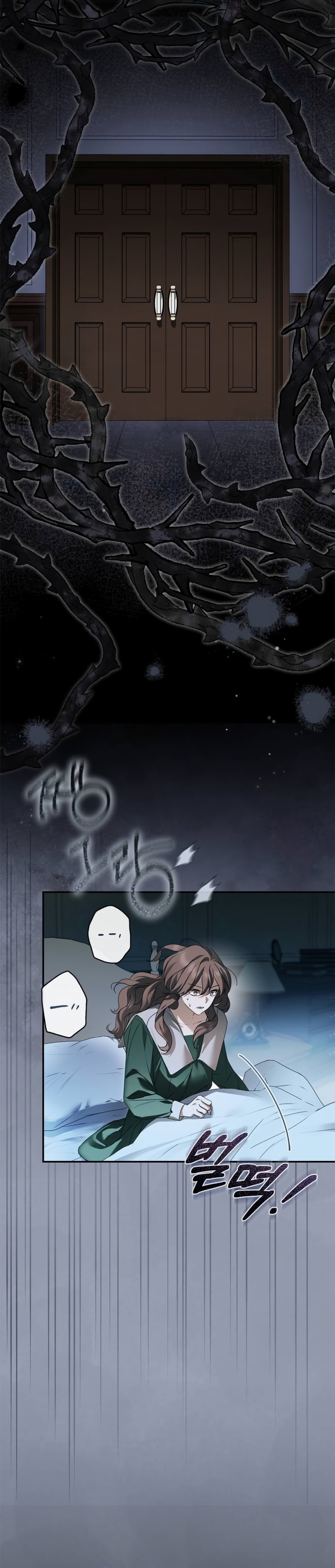 Doncella Secreta Capítulo 39 - Page 15