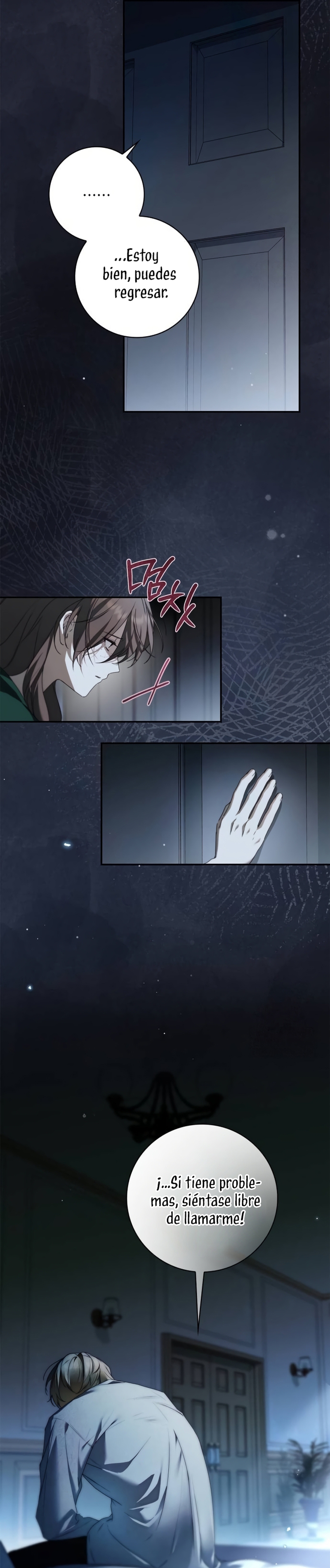 Doncella Secreta Capítulo 39 - Page 17