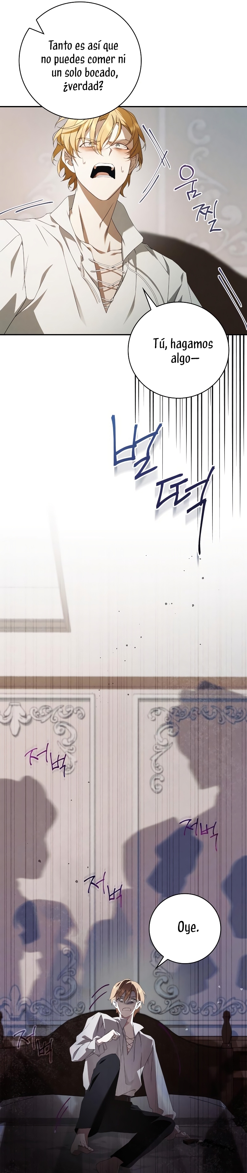 Doncella Secreta Capítulo 4 - Page 42