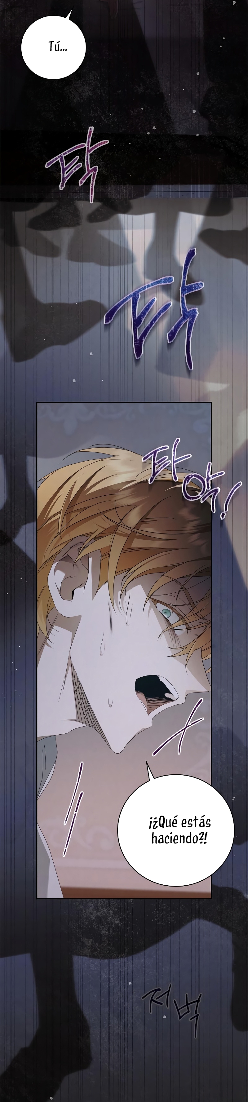 Doncella Secreta Capítulo 4 - Page 43