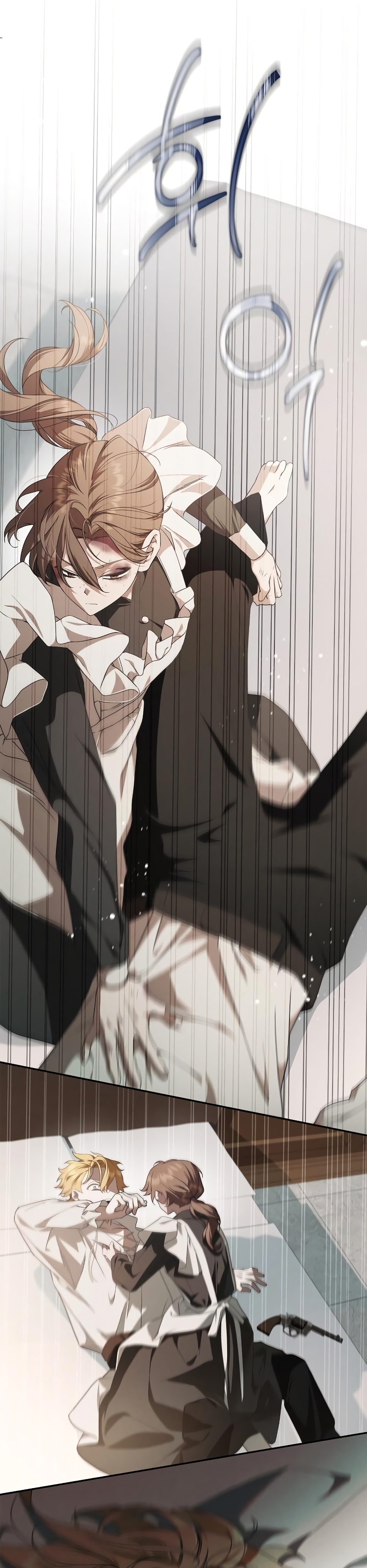 Doncella Secreta Capítulo 4 - Page 45