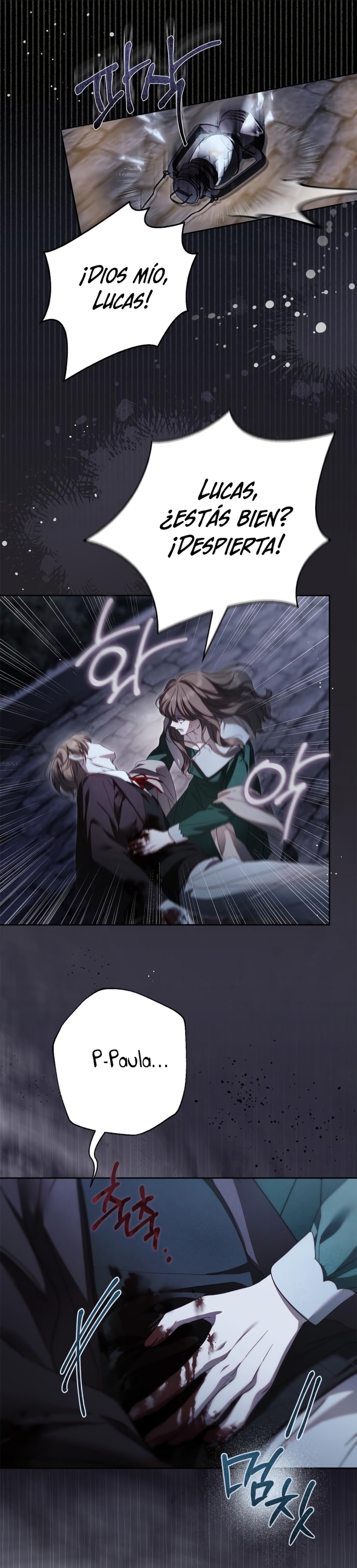 Doncella Secreta Capítulo 41 - Page 16