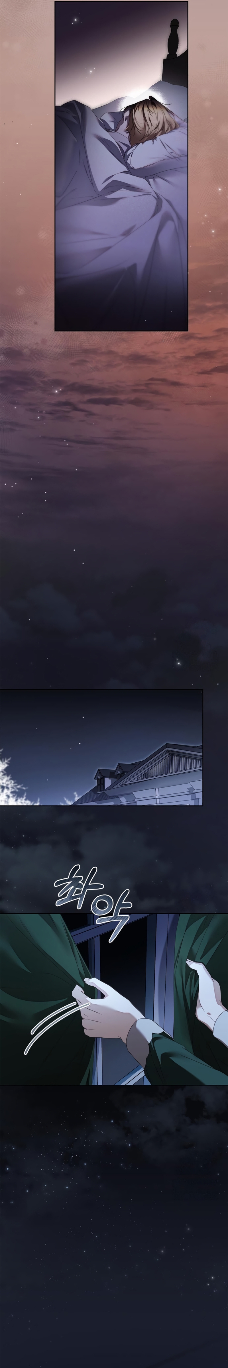 Doncella Secreta Capítulo 41 - Page 8