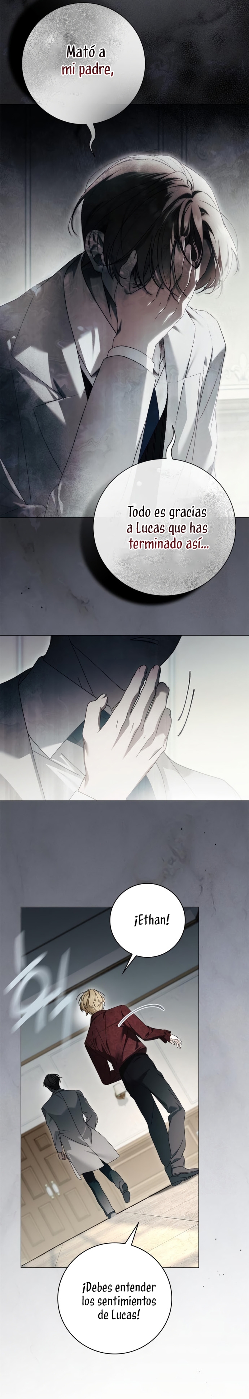 Doncella Secreta Capítulo 42 - Page 21