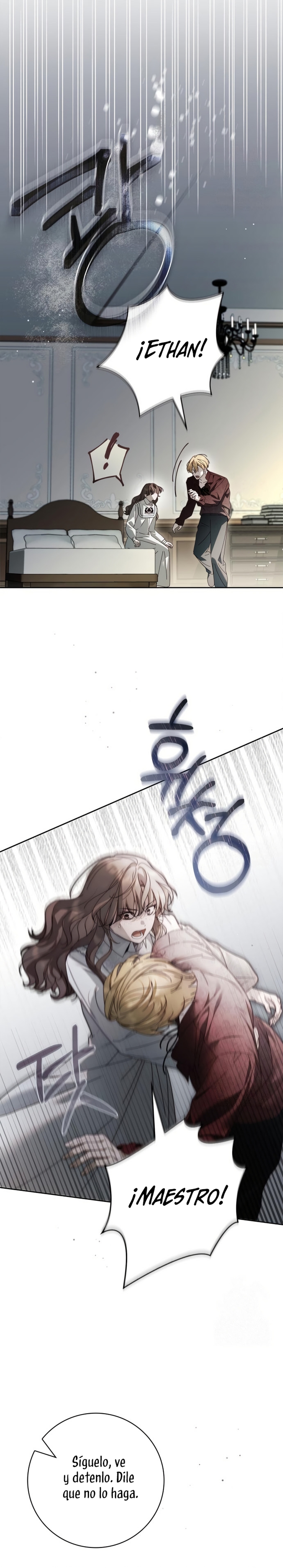 Doncella Secreta Capítulo 42 - Page 25