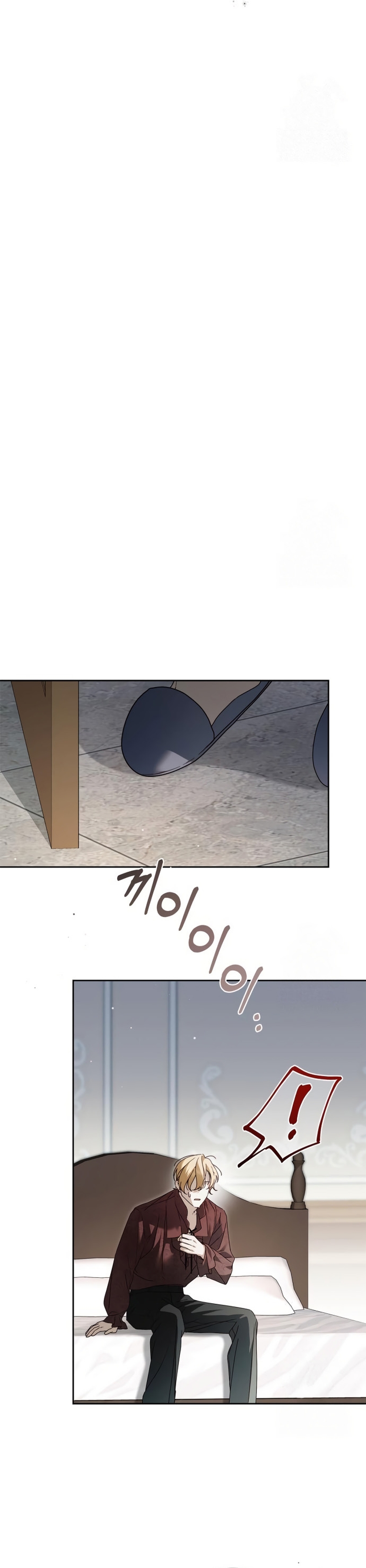 Doncella Secreta Capítulo 42 - Page 33