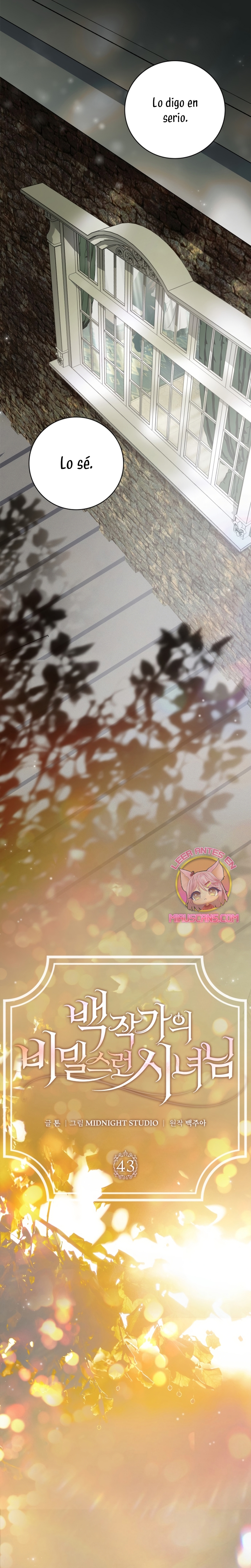 Doncella Secreta Capítulo 43 - Page 10