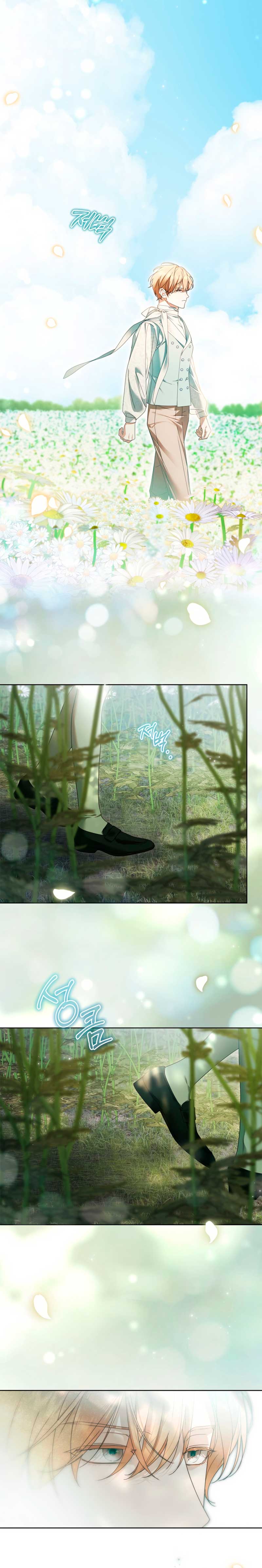 Doncella Secreta Capítulo 45 - Page 4