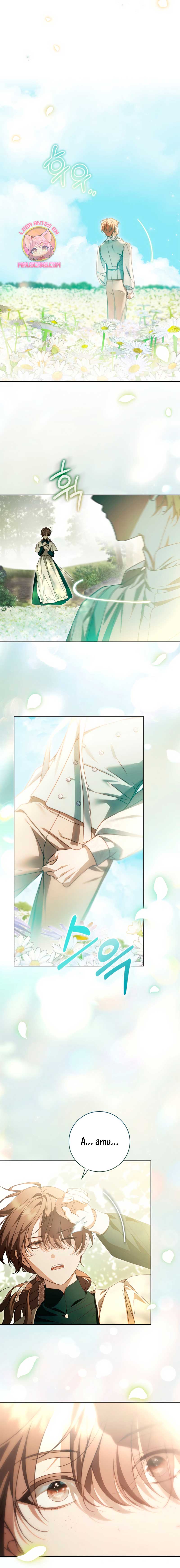 Doncella Secreta Capítulo 45 - Page 5